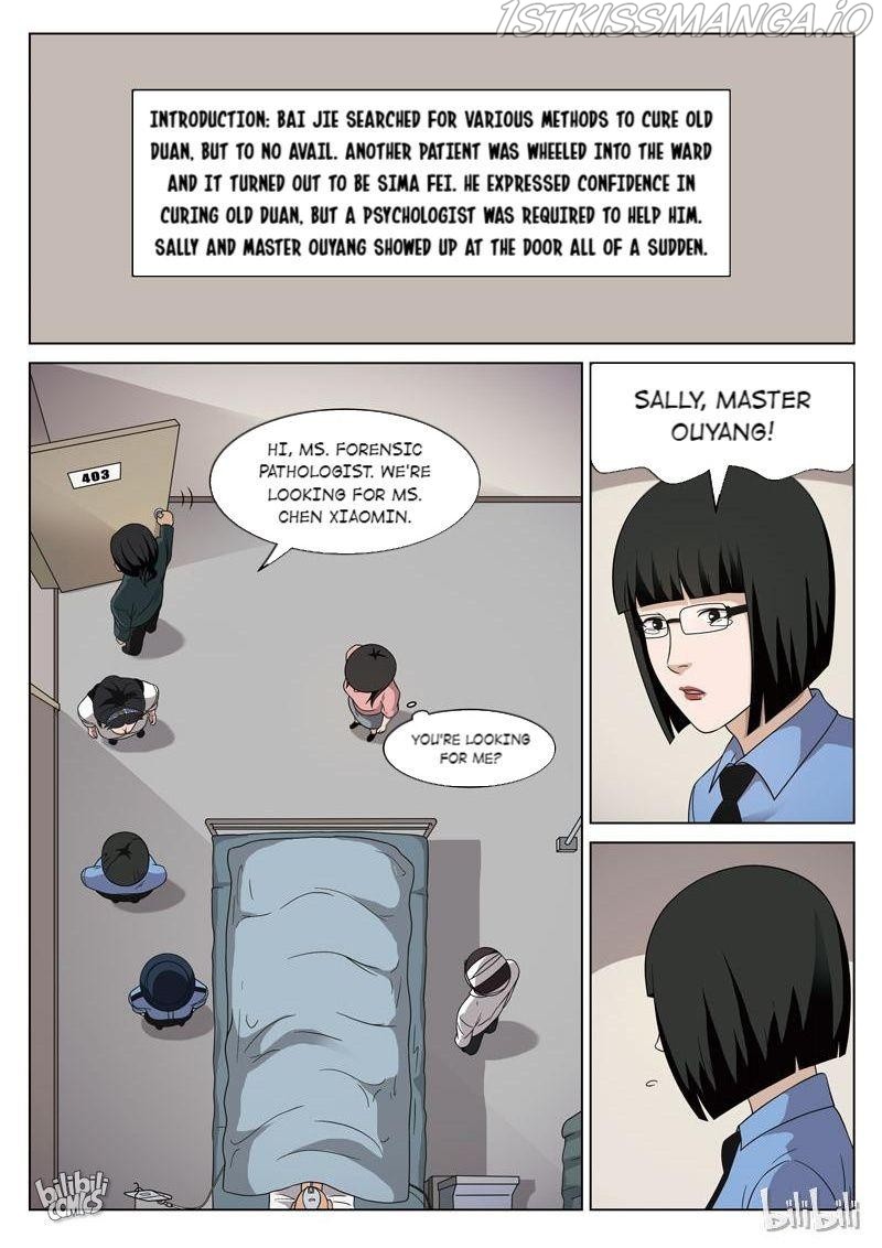 Suspicious Mysteries Chapter 90 - page 2