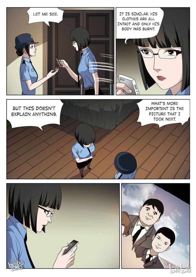 Suspicious Mysteries Chapter 88 - page 16