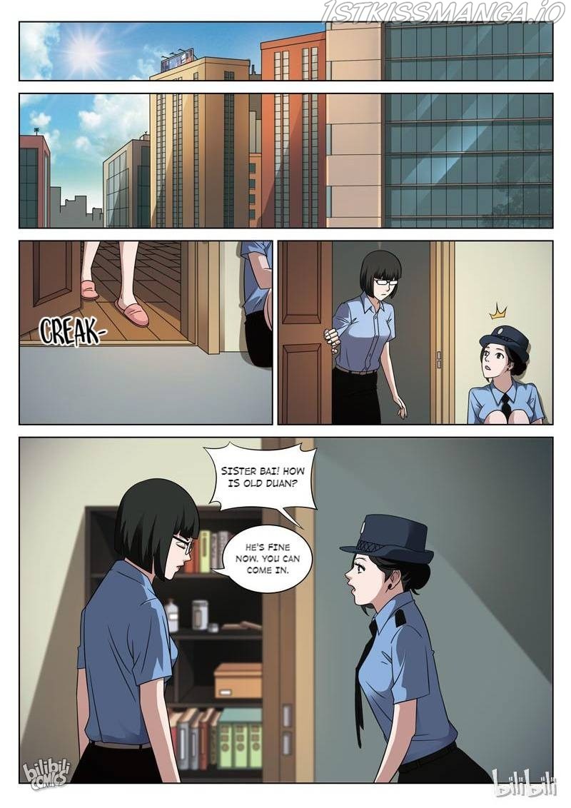 Suspicious Mysteries Chapter 87 - page 14