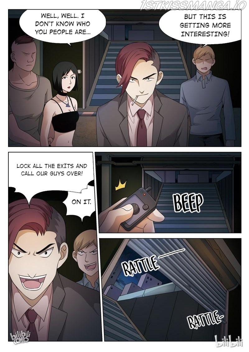 Suspicious Mysteries Chapter 85 - page 12