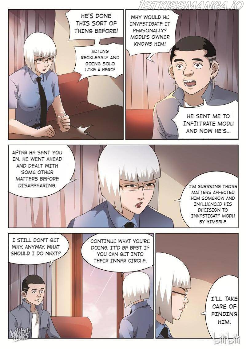 Suspicious Mysteries Chapter 79 - page 6