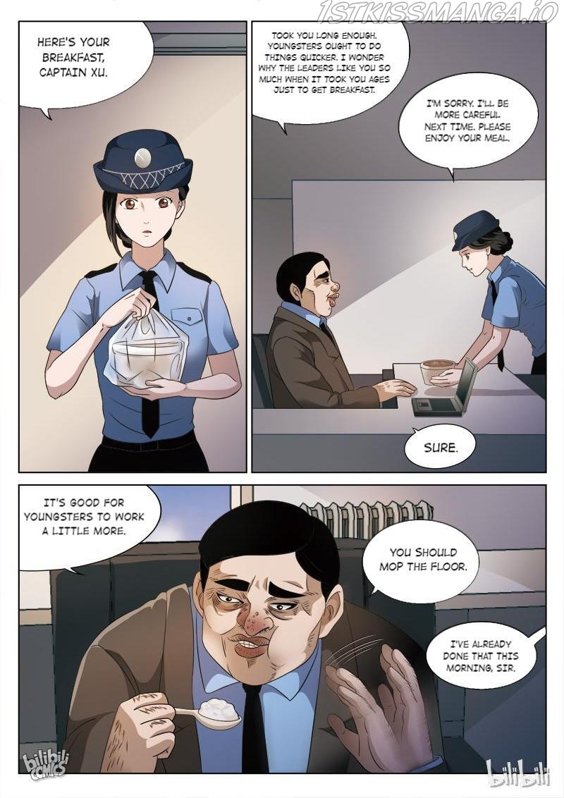 Suspicious Mysteries Chapter 78 - page 2