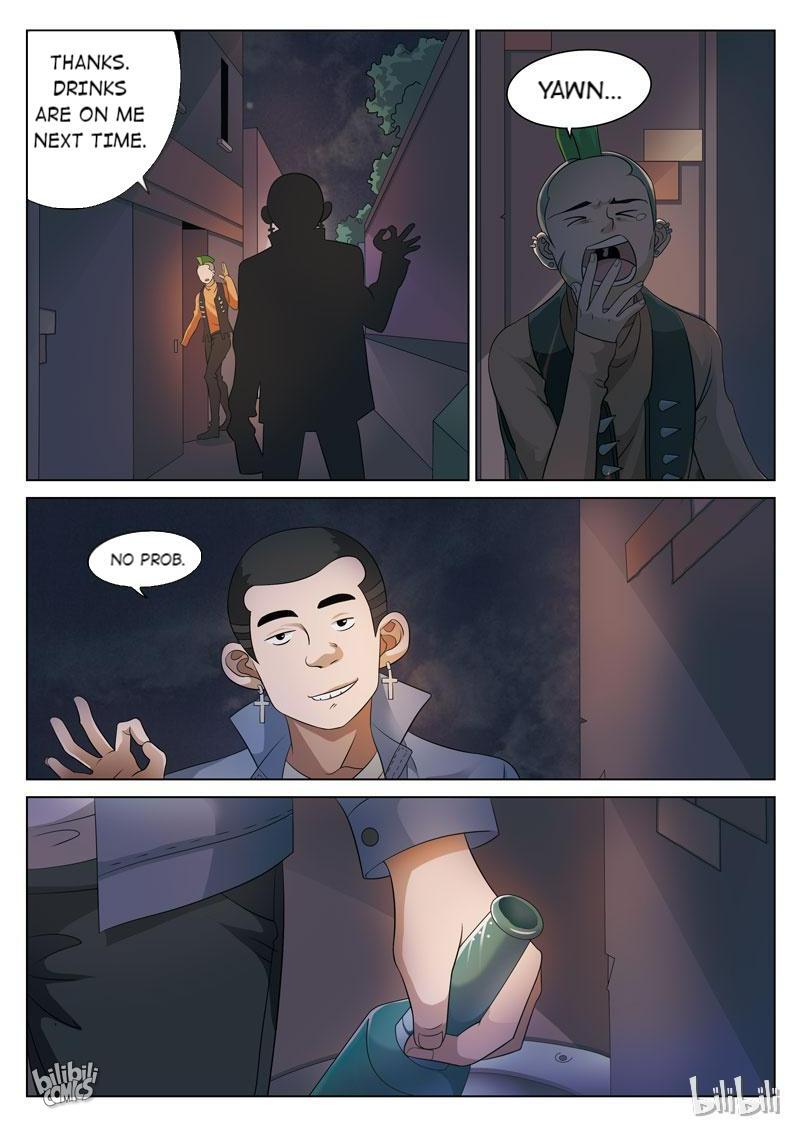 Suspicious Mysteries Chapter 77 - page 12