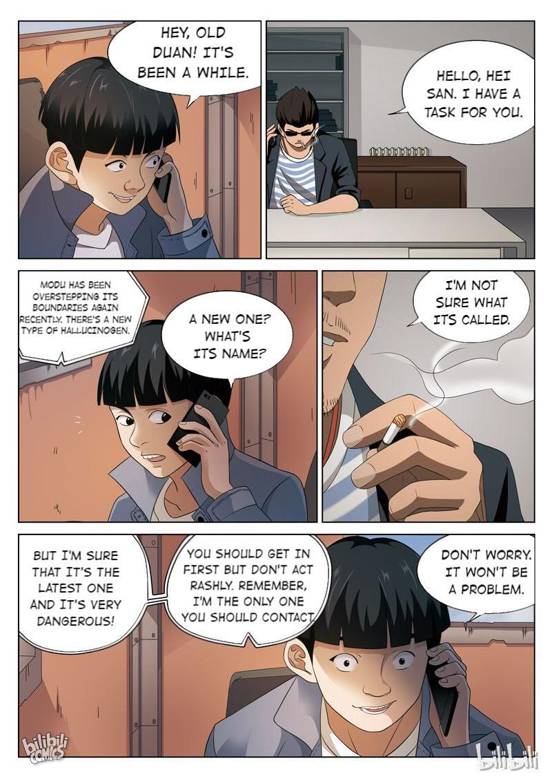 Suspicious Mysteries Chapter 77 - page 4