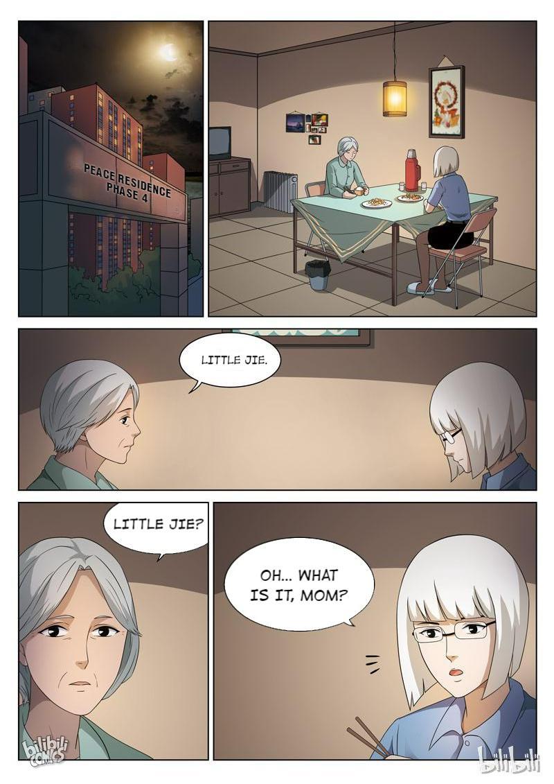 Suspicious Mysteries Chapter 77 - page 6