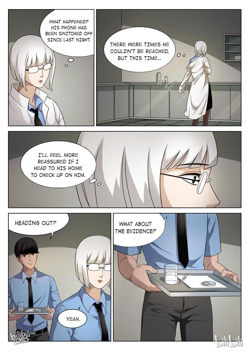 Suspicious Mysteries Chapter 76 - page 14