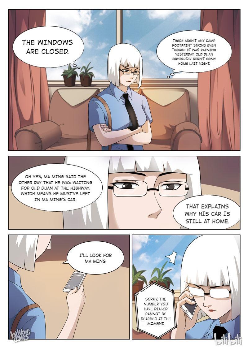 Suspicious Mysteries Chapter 76 - page 19