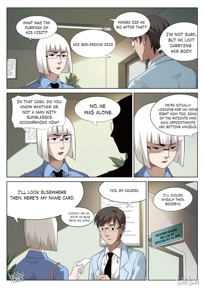 Suspicious Mysteries Chapter 76 - page 21