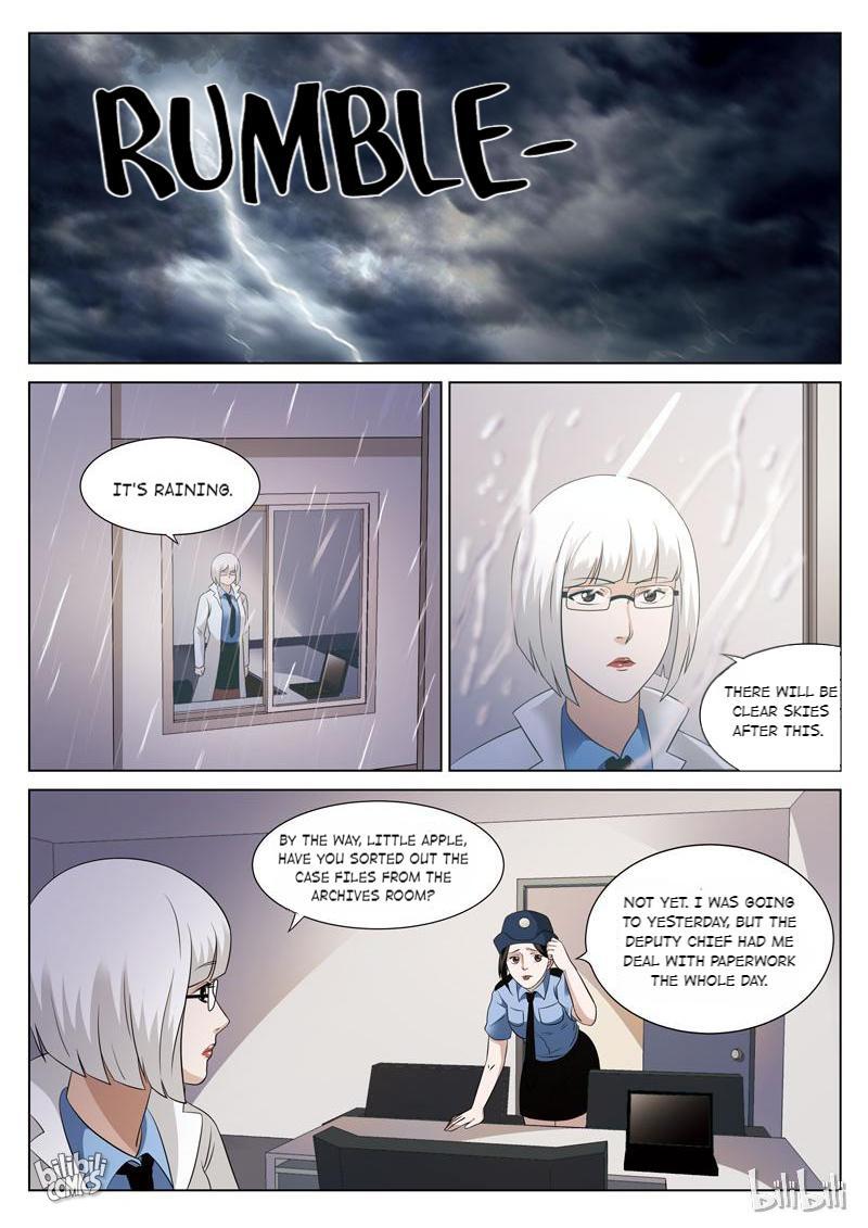 Suspicious Mysteries Chapter 76 - page 8