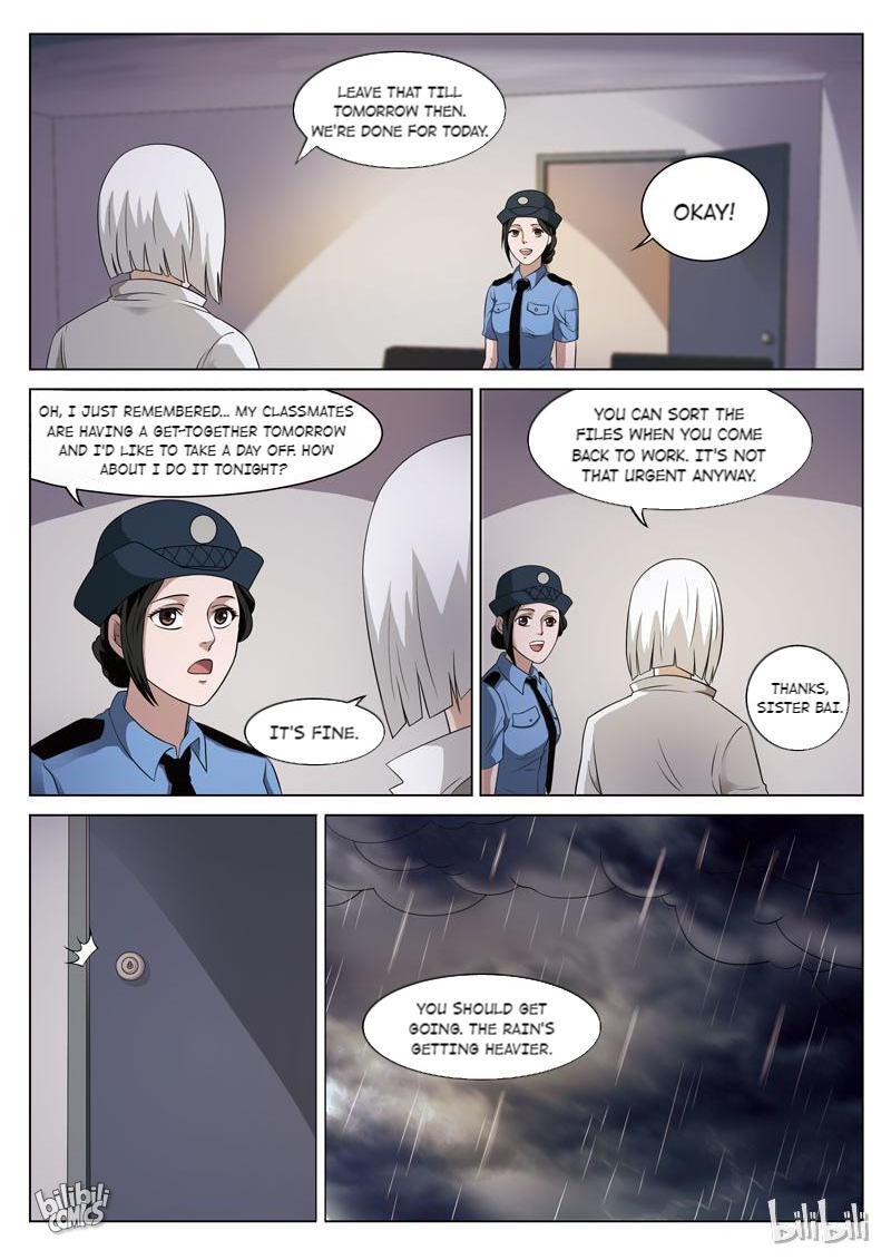 Suspicious Mysteries Chapter 76 - page 9