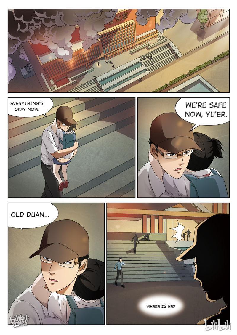 Suspicious Mysteries Chapter 75 - page 10