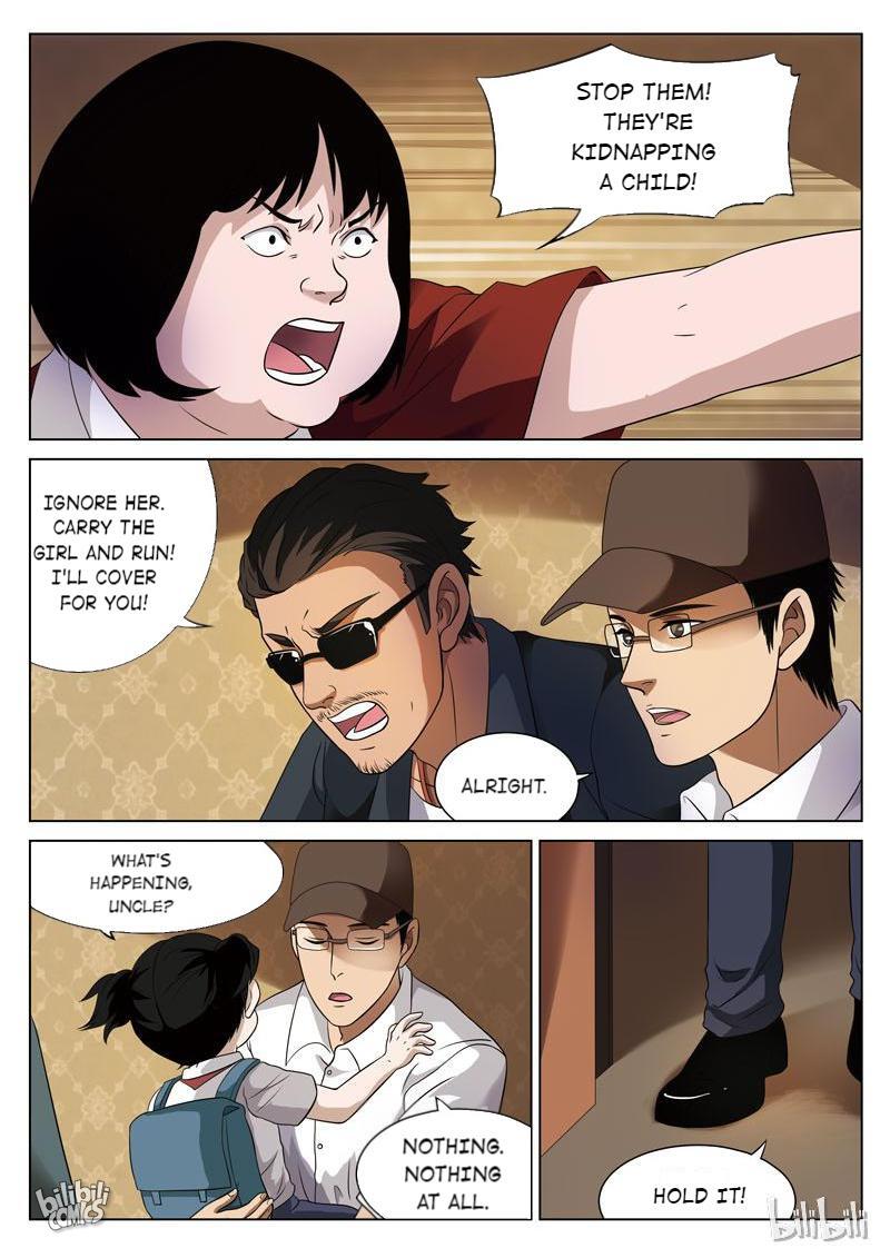 Suspicious Mysteries Chapter 74 - page 12