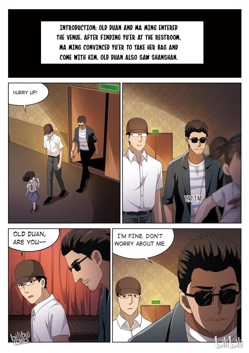 Suspicious Mysteries Chapter 74 - page 2