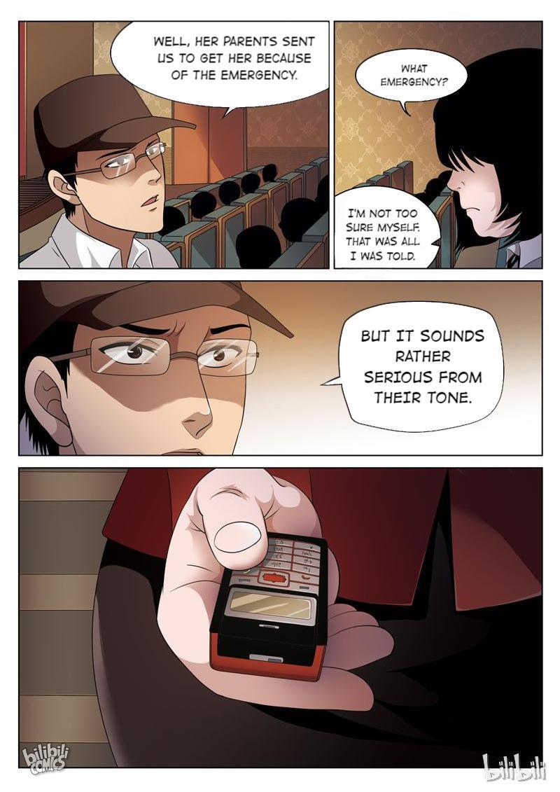 Suspicious Mysteries Chapter 74 - page 6