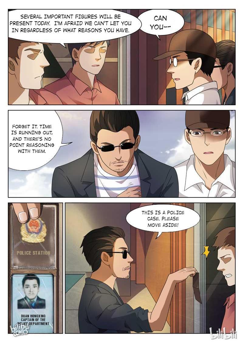 Suspicious Mysteries Chapter 73 - page 4