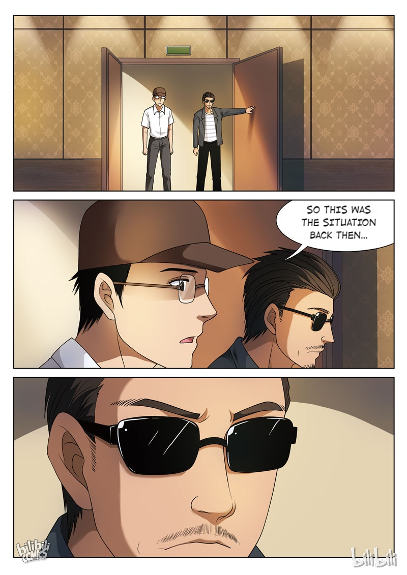 Suspicious Mysteries Chapter 73 - page 7