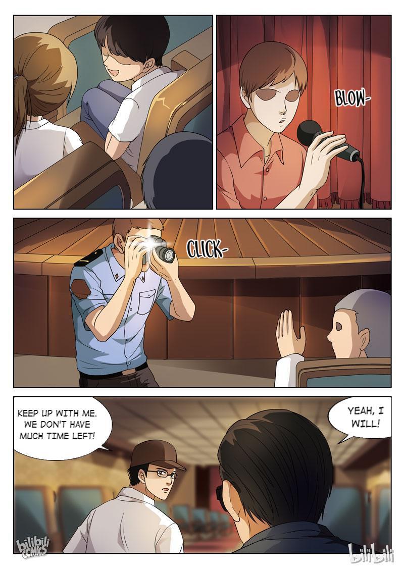 Suspicious Mysteries Chapter 73 - page 9