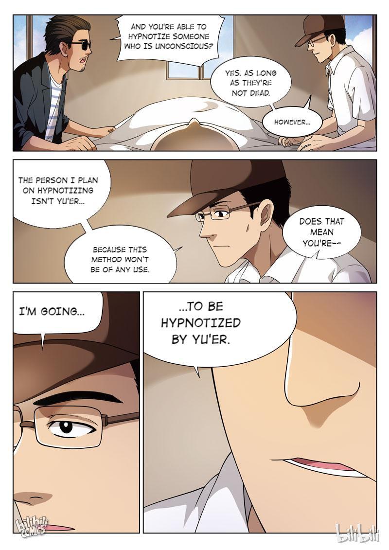 Suspicious Mysteries Chapter 72 - page 7