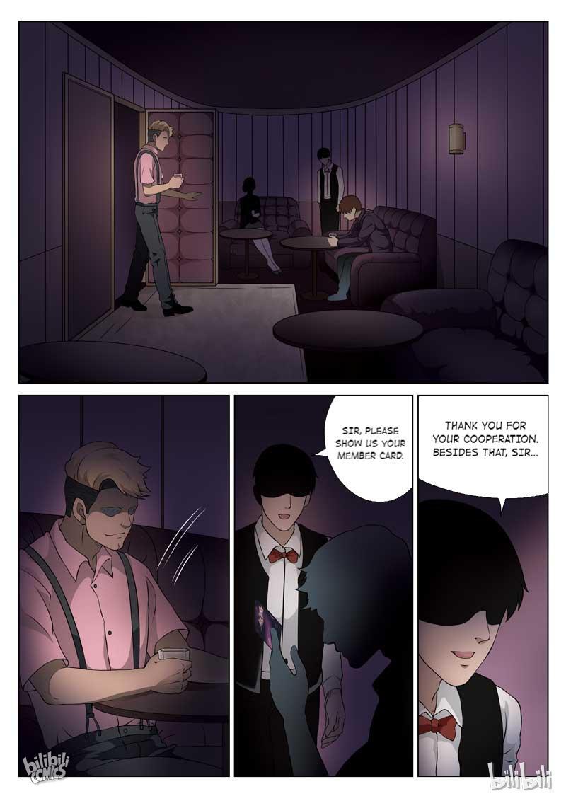 Suspicious Mysteries Chapter 68 - page 13