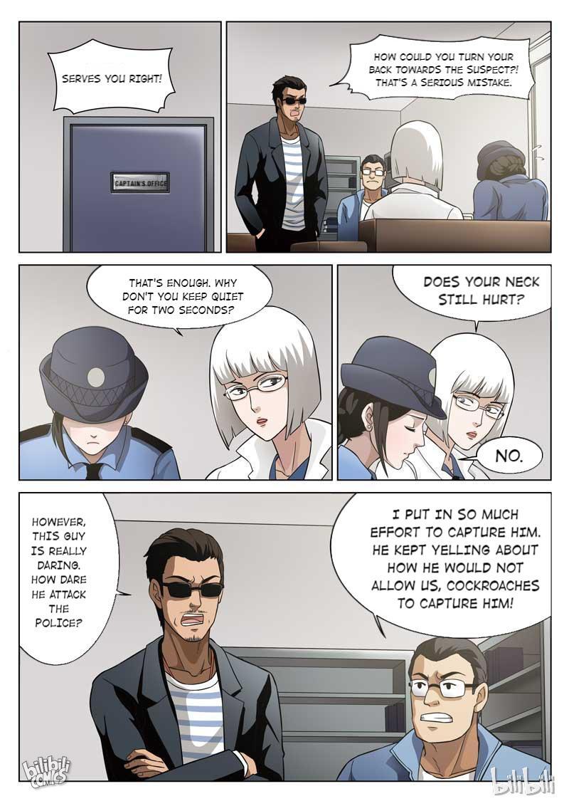 Suspicious Mysteries Chapter 67 - page 13