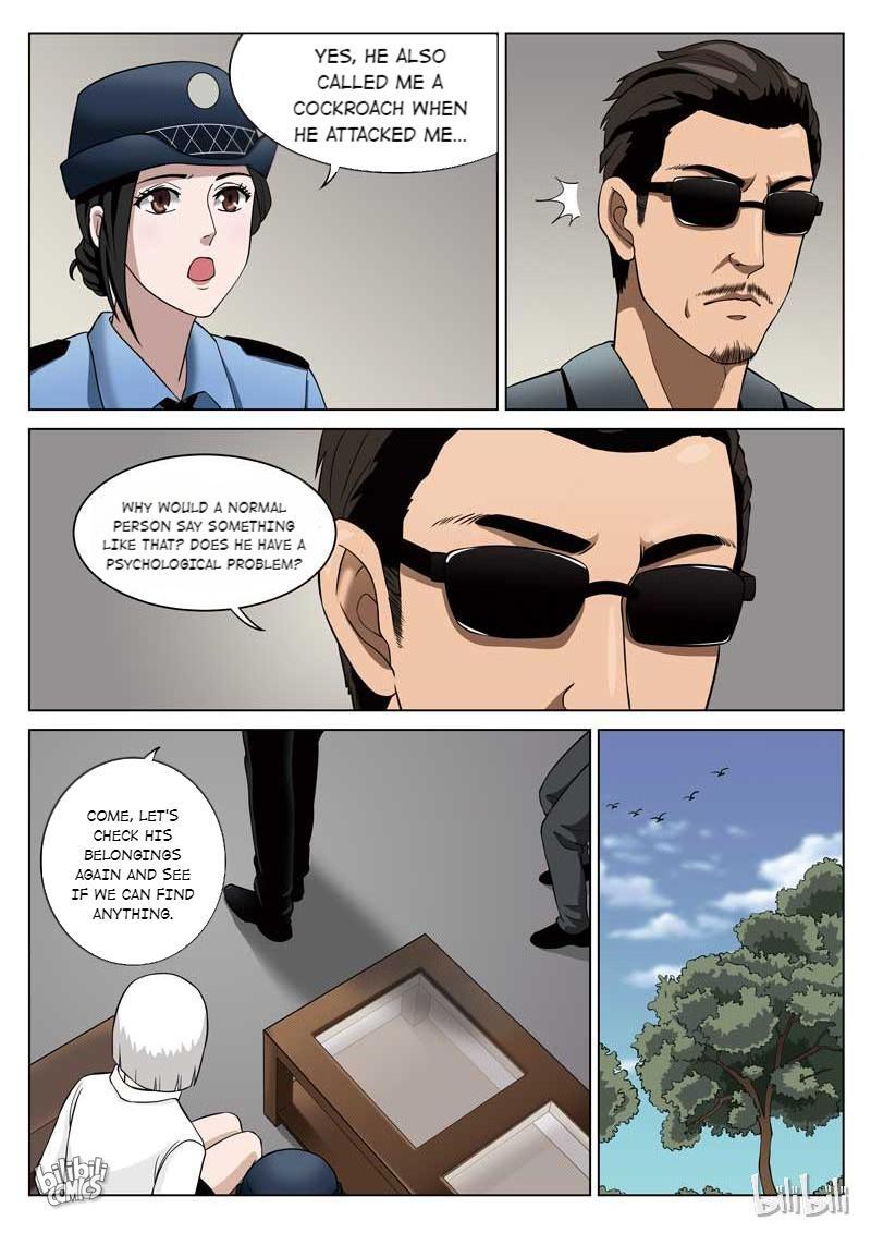 Suspicious Mysteries Chapter 67 - page 14