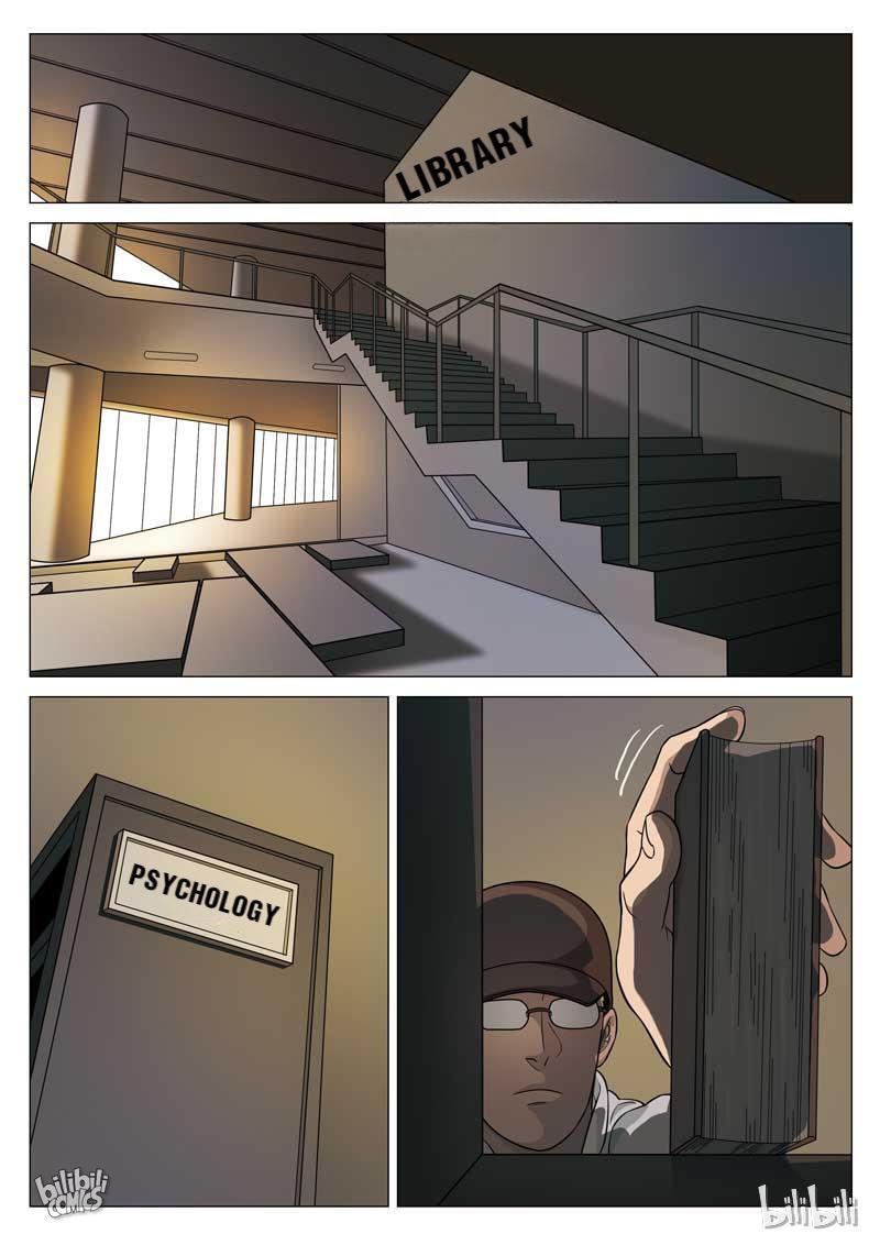 Suspicious Mysteries Chapter 67 - page 17