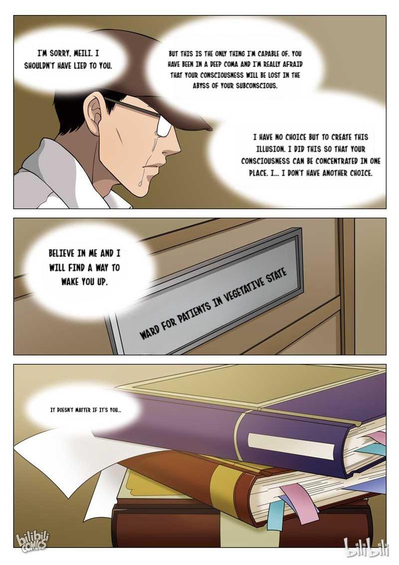 Suspicious Mysteries Chapter 67 - page 20