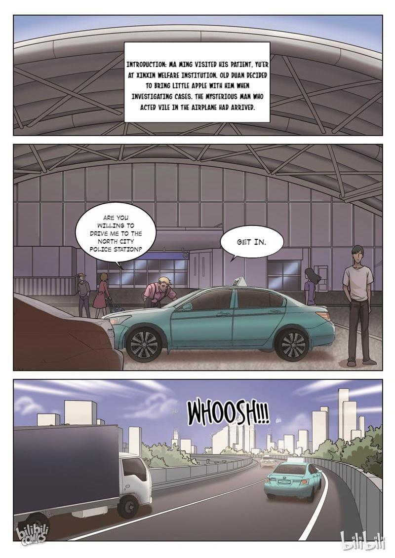 Suspicious Mysteries Chapter 66 - page 2