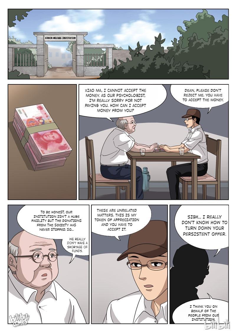 Suspicious Mysteries Chapter 65 - page 11