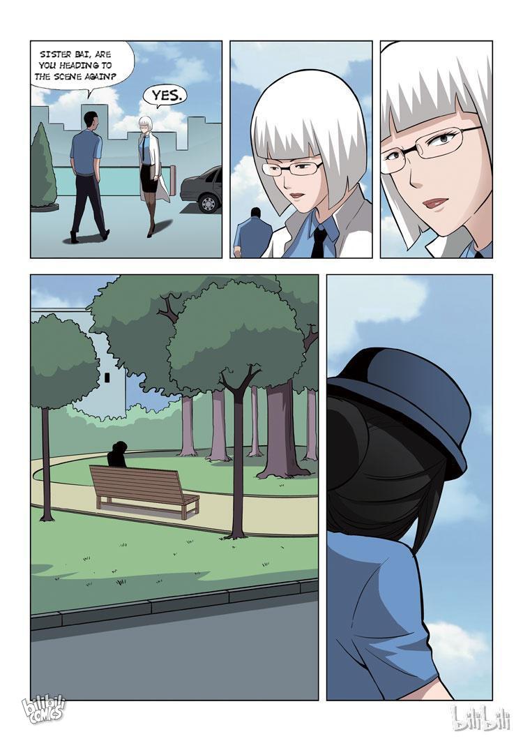 Suspicious Mysteries Chapter 62 - page 2