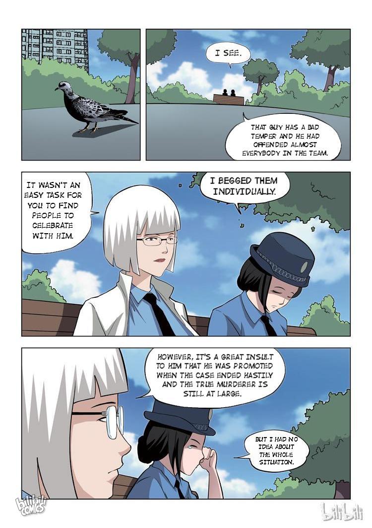 Suspicious Mysteries Chapter 62 - page 4