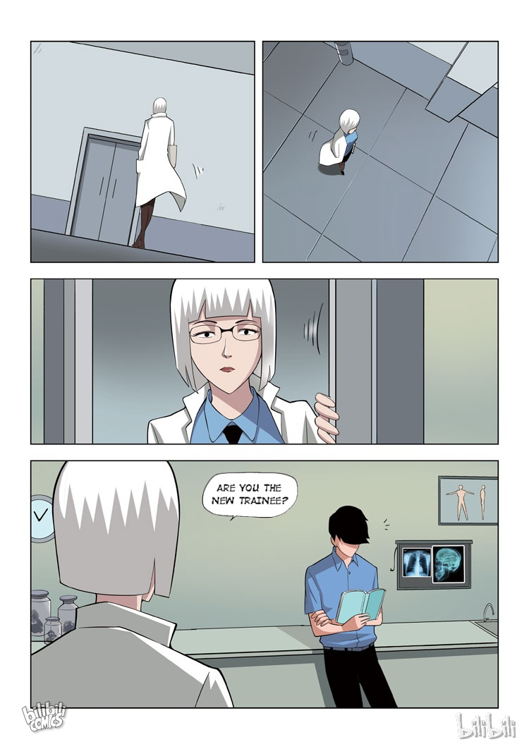 Suspicious Mysteries Chapter 62 - page 8