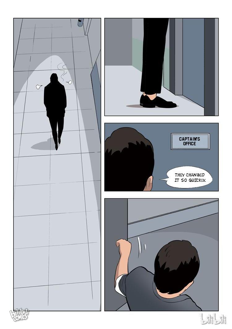 Suspicious Mysteries Chapter 61 - page 19