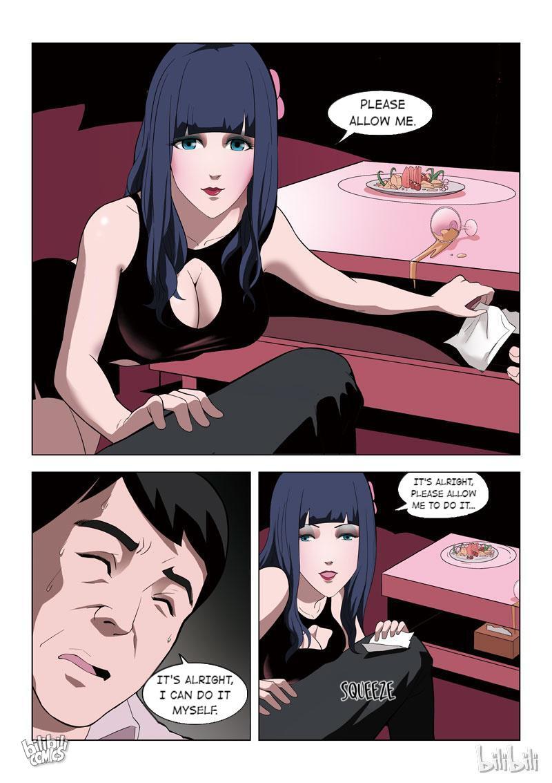 Suspicious Mysteries Chapter 59 - page 11