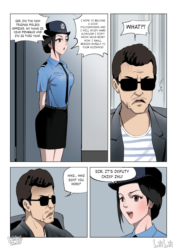 Suspicious Mysteries Chapter 58 - page 11