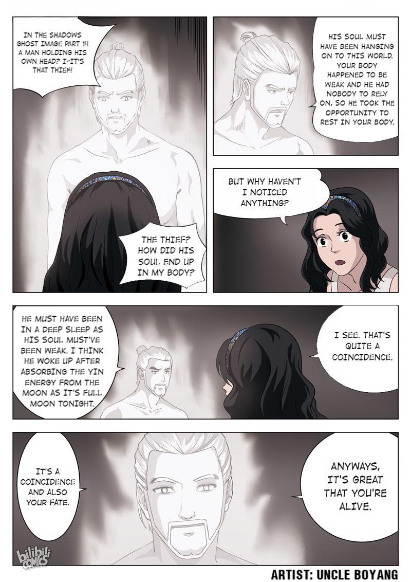 Suspicious Mysteries Chapter 56 - page 11