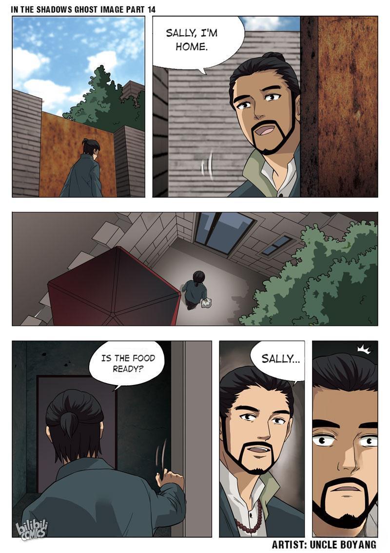 Suspicious Mysteries Chapter 56 - page 19