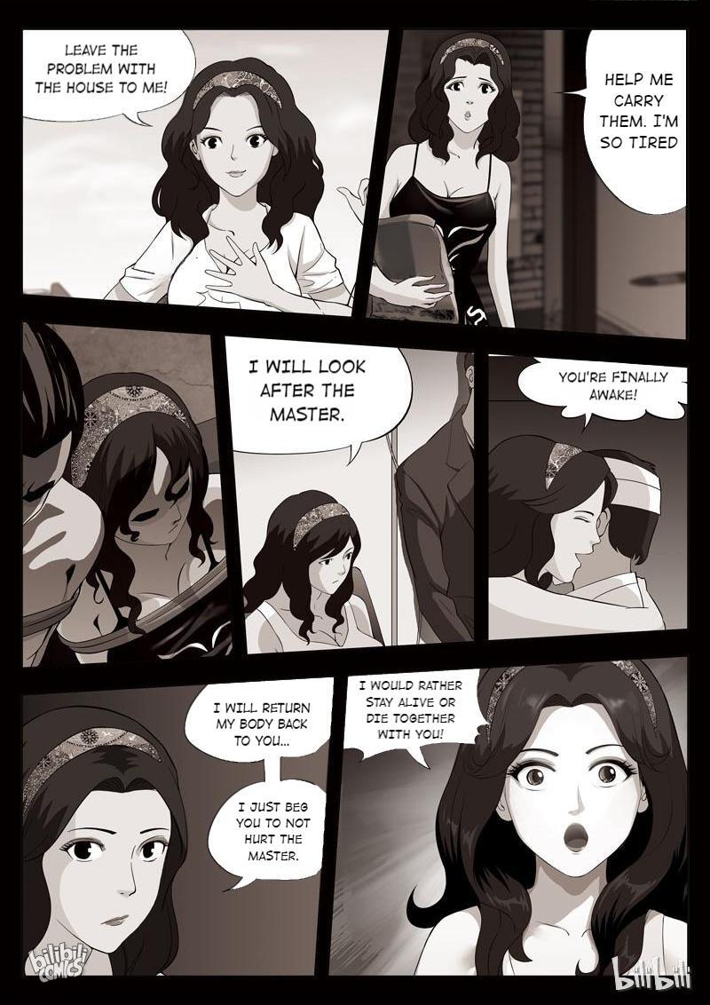 Suspicious Mysteries Chapter 56 - page 8