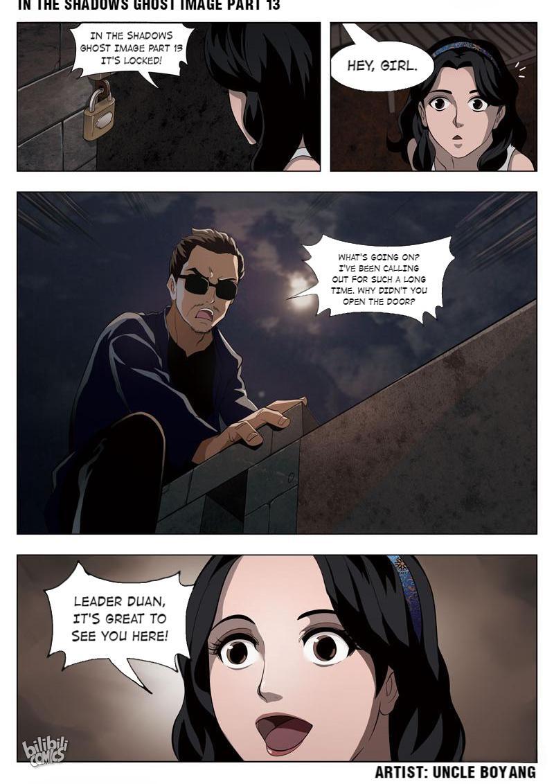 Suspicious Mysteries Chapter 55 - page 16