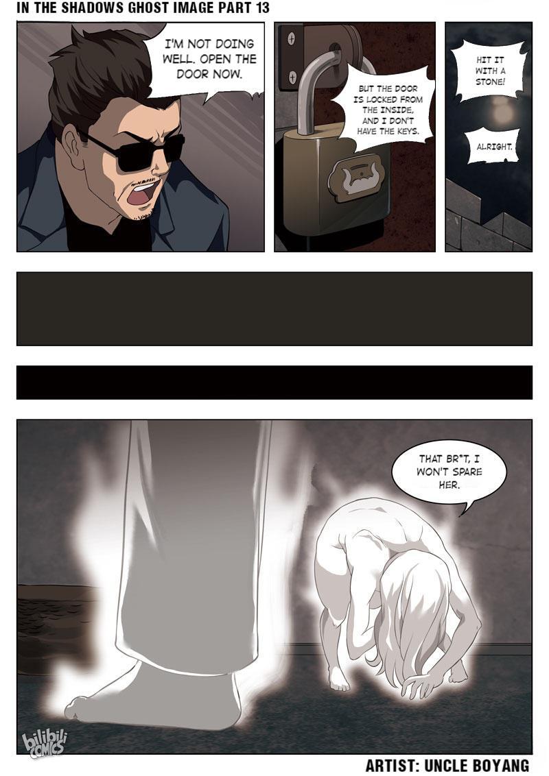 Suspicious Mysteries Chapter 55 - page 17