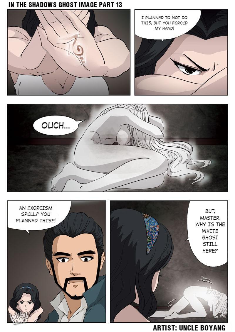 Suspicious Mysteries Chapter 55 - page 7