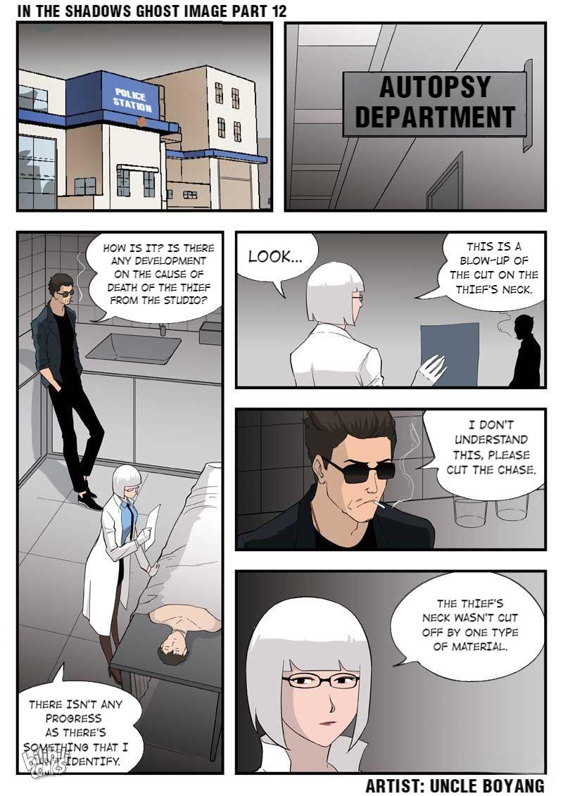 Suspicious Mysteries Chapter 54 - page 13