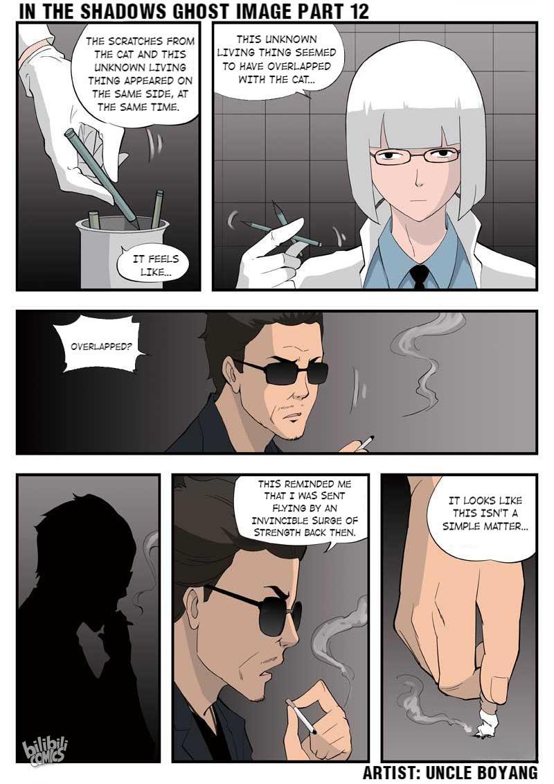 Suspicious Mysteries Chapter 54 - page 16