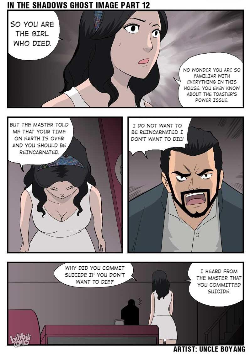 Suspicious Mysteries Chapter 54 - page 9