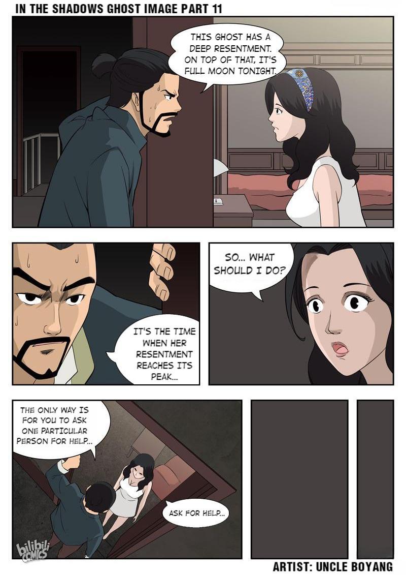 Suspicious Mysteries Chapter 53 - page 11