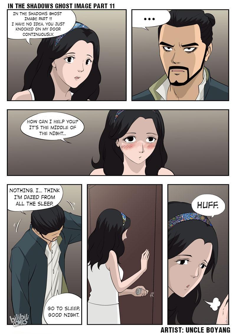 Suspicious Mysteries Chapter 53 - page 13