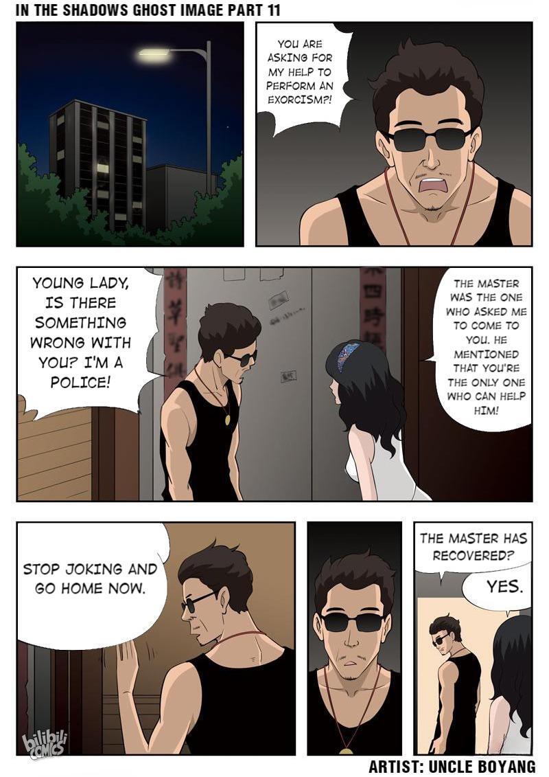 Suspicious Mysteries Chapter 53 - page 15