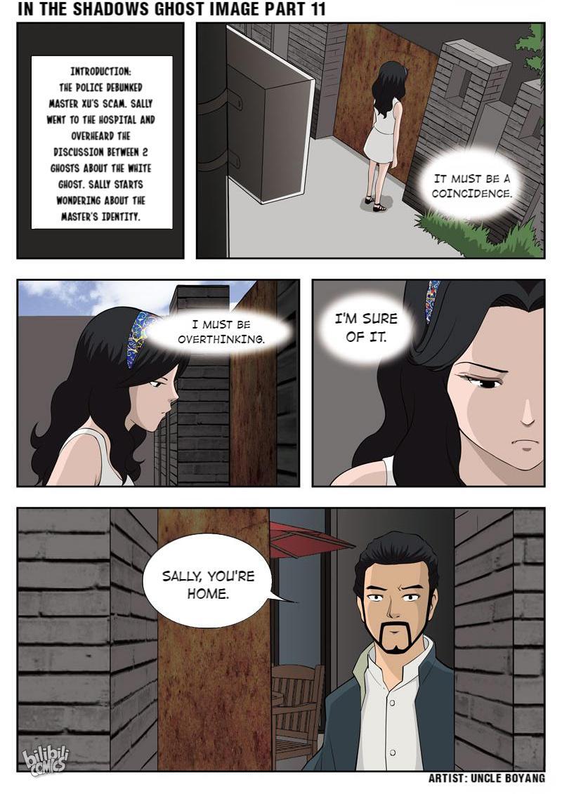 Suspicious Mysteries Chapter 53 - page 2