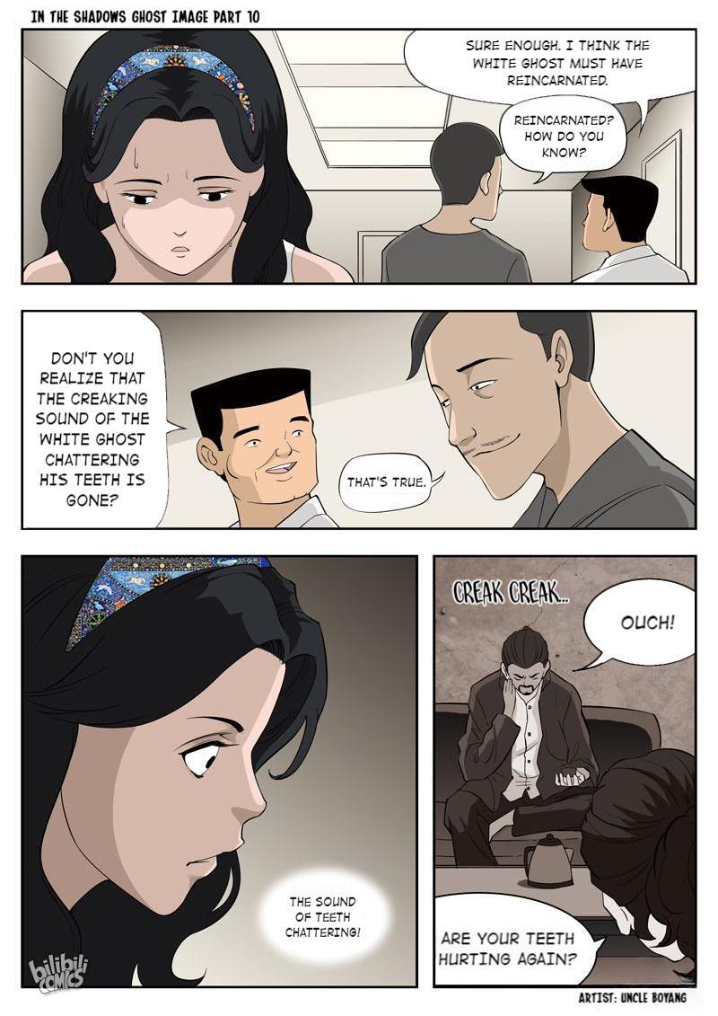 Suspicious Mysteries Chapter 52 - page 22