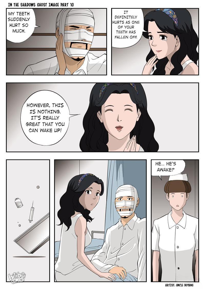 Suspicious Mysteries Chapter 52 - page 4